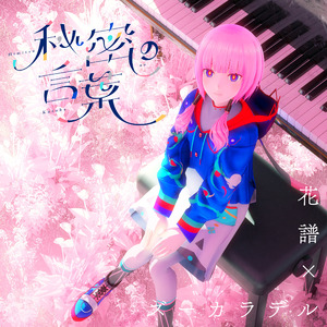 把jiji❌进女班长屁屁里视频
