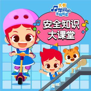 把jiji❌进女班长屁屁里视频
