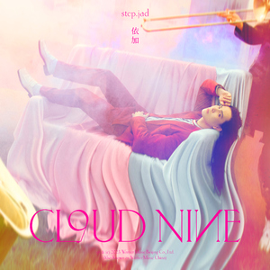 把jiji❌进女班长屁屁里视频
