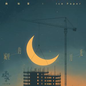 把jiji❌进女班长屁屁里视频
