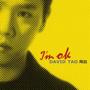 把jiji❌进女班长屁屁里视频
