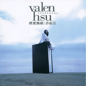 把jiji❌进女班长屁屁里视频
