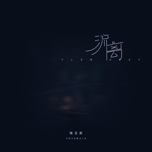 把jiji❌进女班长屁屁里视频
