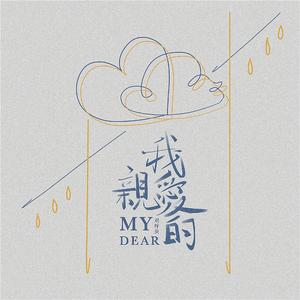 把jiji❌进女班长屁屁里视频
