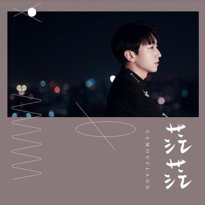 把jiji❌进女班长屁屁里视频
