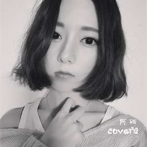 把jiji❌进女班长屁屁里视频
