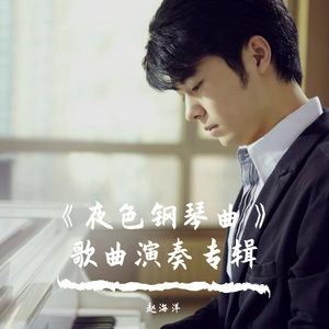 把jiji❌进女班长屁屁里视频
